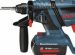 Перфоратор Аккумуляторный Bosch